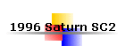 1996 Saturn SC2